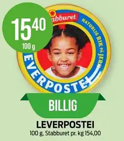 Kiwi LEVERPOSTEI tilbud