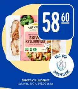 Rema 1000 SKIVET KYLLINGFILET tilbud