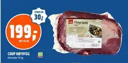 Coop Obs COOP HØYRYGG tilbud