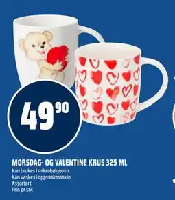 Coop Obs MORSDAG- OG VALENTINE KRUS 325 ML tilbud