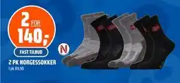 Coop Obs 2 PK NORGESSOKKER tilbud