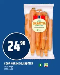 Coop Obs COOP NORSKE GULRØTTER tilbud