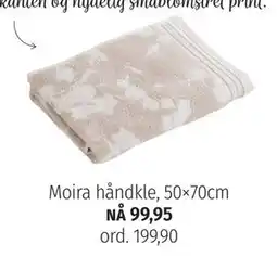 Nille Moira håndkle, 50×70cm tilbud