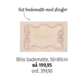 Nille Bliss badematte, 50×80cm tilbud