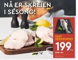Coop Mega SKREI HEL tilbud
