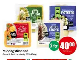 Spar Middagstilbehør tilbud