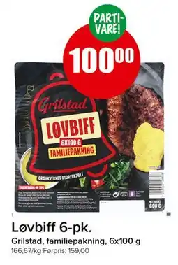 Spar Løvbiff 6-pk tilbud