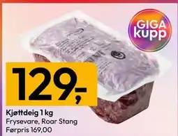 Gigaboks Kjøttdeig 1 kg tilbud