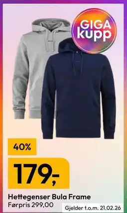 Gigaboks Hettegenser Bula Frame tilbud