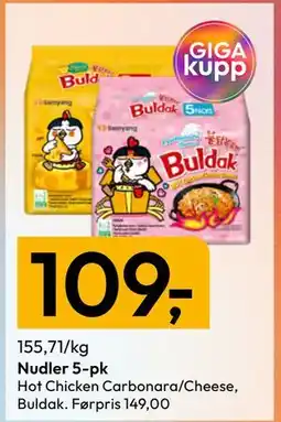 Gigaboks Nudler 5-pk tilbud