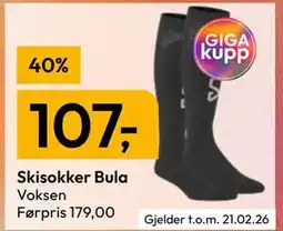 Gigaboks Skisokker Bula tilbud