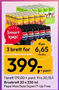 Gigaboks Brusbrett 20 x 330 ml tilbud