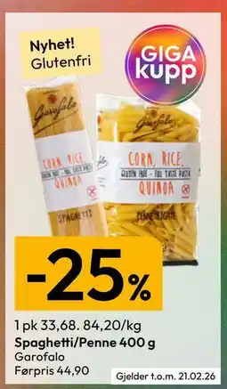 Gigaboks Spaghetti/Penne 400 g tilbud