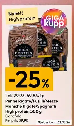 Gigaboks Penne Rigate/Fusilli/Mezze tilbud