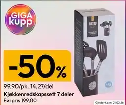Gigaboks Kjøkkenredskapssett 7 deler tilbud