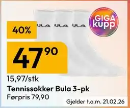Gigaboks Tennissokker Bula 3-pk tilbud