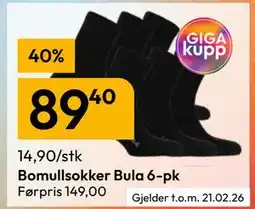 Gigaboks Bomullsokker Bula 6-pk tilbud