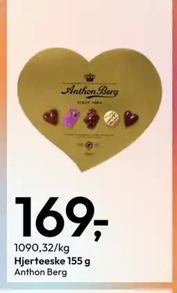 Gigaboks Hjerteeske 155 g tilbud