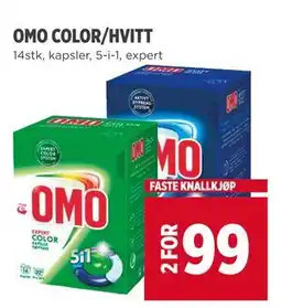 Meny OMO COLOR/HVITT tilbud