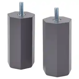 IKEA Ullarp Bein, mørk grå, 10 cm tilbud