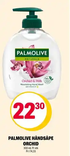 Coop Extra Palmolive Håndsåpe orchid tilbud