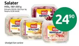 Joker Salater tilbud