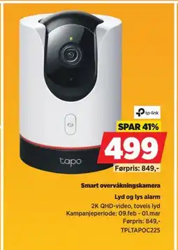 POWER Smart overvåkningskamera tilbud