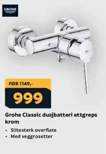 GROHE Classic dusjbatteri ettgreps krom