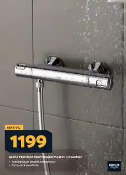 Megaflis GROHE Precision start dusjtermostat u/rosetter tilbud