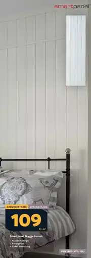 Megaflis SMARTPANEL Skygge bomull tilbud