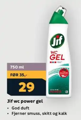 JIF Wc power gel