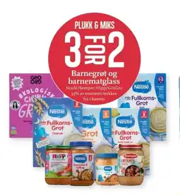 CC Mat Barnegrøt og barnematglass tilbud