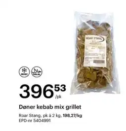 Storcash ROAR STANG Døner kebab mix grillet tilbud