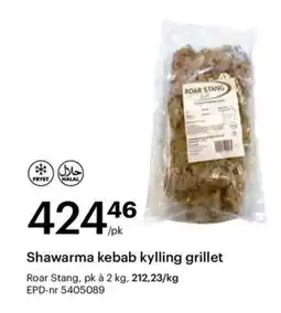 Storcash ROAR STANG Shawarma kebab kylling grillet tilbud