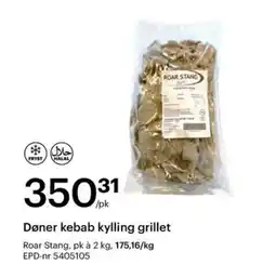 Storcash ROAR STANG Døner kebab kylling grillet tilbud