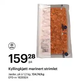 Storcash JÆDER Kyllingkjøtt marinert strimlet tilbud