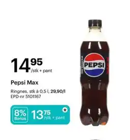 Storcash PEPSI Max tilbud