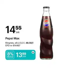 Storcash PEPSI Max tilbud