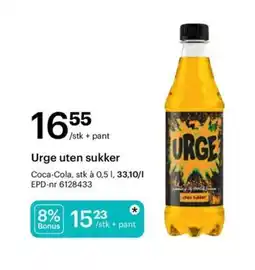 Storcash URGE Uten sukker tilbud