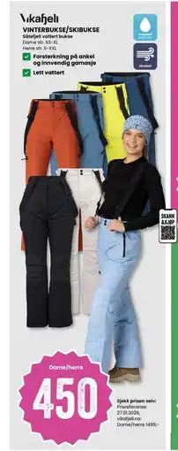 Sport Outlet VINTERBUKSE/SKIBUKSE tilbud