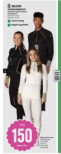 Sport Outlet SUPERUNDERTØY tilbud