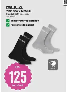 Sport Outlet 2 PK. SOKK MED ULL tilbud