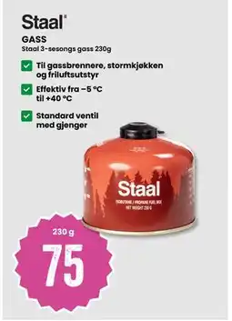 Sport Outlet GASS tilbud