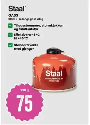 Sport Outlet GASS tilbud