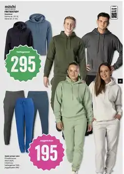 Sport Outlet FRITIDSTØY tilbud