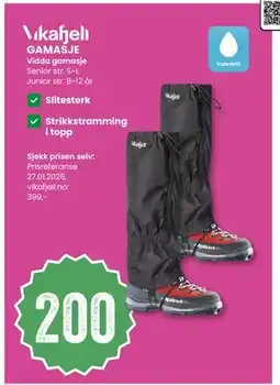 Sport Outlet GAMASJE tilbud