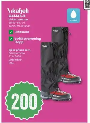 Sport Outlet GAMASJE tilbud