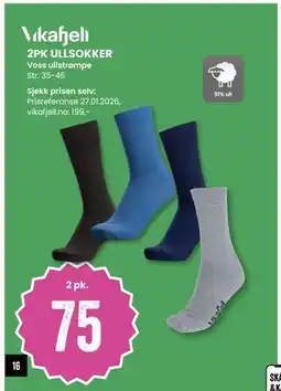 Sport Outlet 2PK ULLSOKKER tilbud