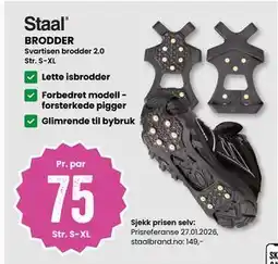 Sport Outlet BRODDER tilbud