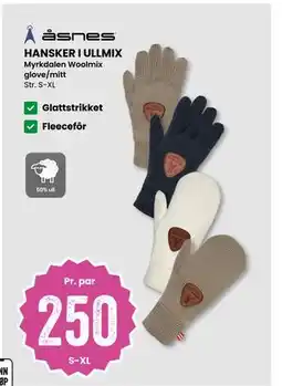 Sport Outlet HANSKER I ULLMIX tilbud